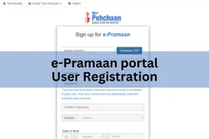 How to register on e-Pramaan portal?